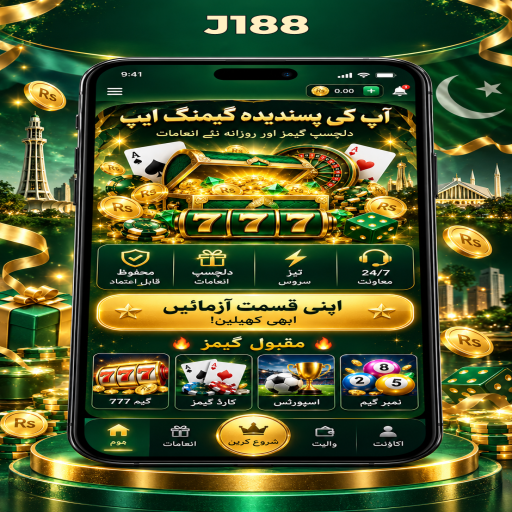 J188 میں تین پتی کے بنیادی اصول اور فیصلوں کی اردو رہنمائی